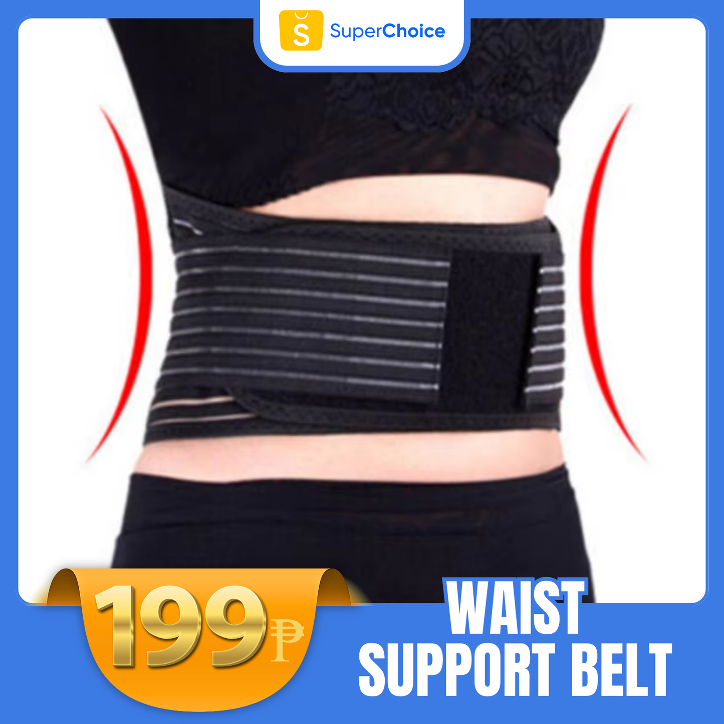 Generic black : New Adjustable Pull Heat Therapy Waist Elastic Belt Lumbar Back Brace Support worldwide fashion Drop Shipping