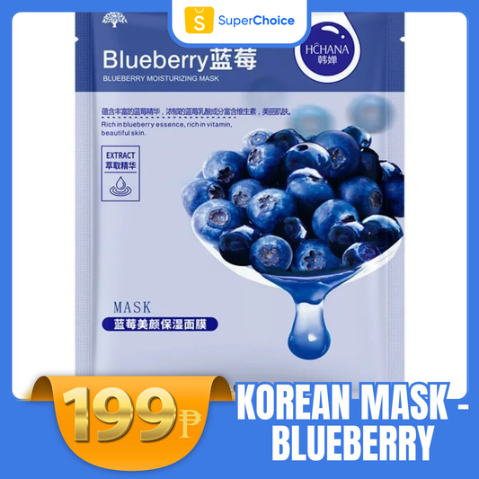 Natural Plant Facial Mask Moisturizing Oil Control Firming Fruit Aloe Korean Sheet Face Mask Beauty Skin Care Prodcuts