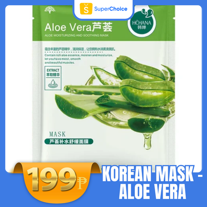 Natural Plant Facial Mask Moisturizing Oil Control Firming Fruit Aloe Korean Sheet Face Mask Beauty Skin Care Prodcuts (Aloe Vera)