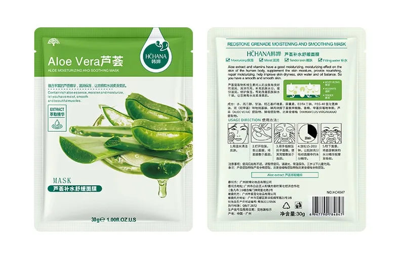 Natural Plant Facial Mask Moisturizing Oil Control Firming Fruit Aloe Korean Sheet Face Mask Beauty Skin Care Prodcuts (Aloe Vera)